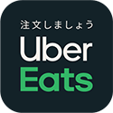 Uber Eats