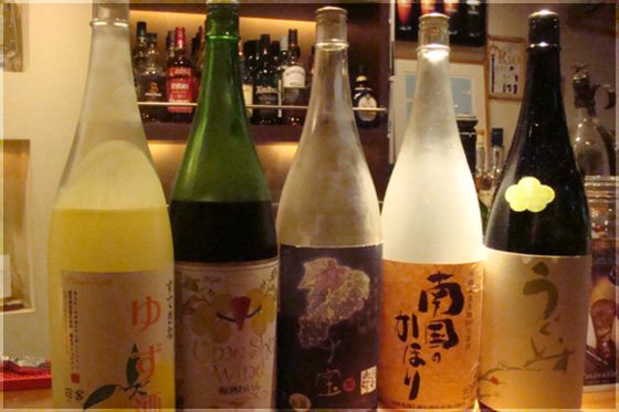 果実酒