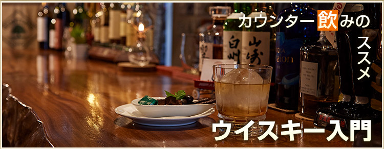 ワインと