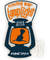 ｢ランプライト｣