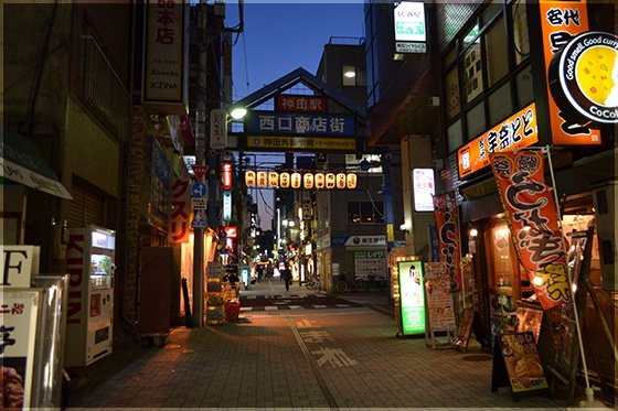 道のり2